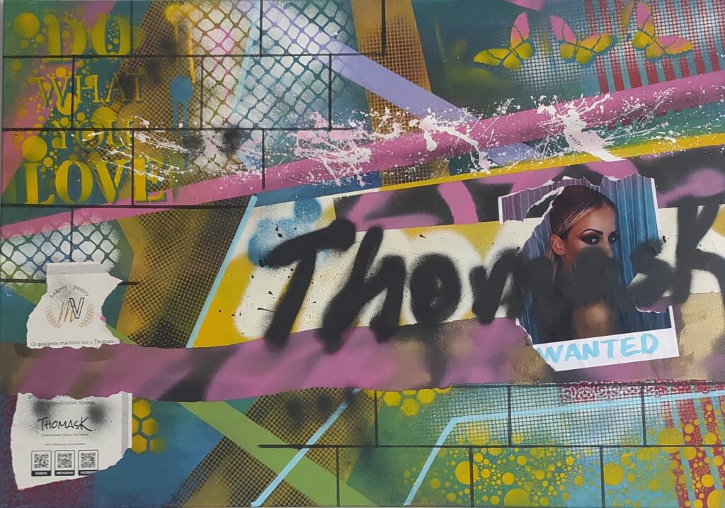 WANTED — Ακρυλικό σε καμβά, 70x100 cm, Thomas Konstantinidis